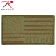 Rothco Veteran US Flag Patch, Coyote Brown, 1873