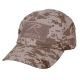 Rothco Tactical Operator Cap, Desert Digital Camo, One Size, 93362-DesertDigitalCamo-OneSize