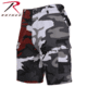 Rothco Two-Tone Camo BDU Short, Extra Small, Red Camo/City Camo, 1825-RedCamoCityCamo-XS