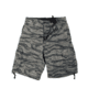 Rothco Vintage Camo Infantry Utility Shorts, Tiger Stripe Camo, Extra Small, 2214-TigerStripeCamo-XS