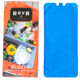 RovR Products BlockR, Universal, 852490007102