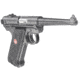 Ruger Ruger Mark Iv Standard Semi Auto Pistol, 22 Long Rifle, 6 in Barrel, Fixed Sight, Steel Frame, Synthetic Grip, 2-Mag, 10 Round Capacity, 40105-FRRMPG