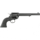 Ruger Wrangler Revolver, .22 Long Rifle, 7.5in Barrel, Fixed, Black Frame, Synthetic Grip, 6 Round Cylinder, 2043