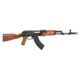 RW Minis AK-47, Replica 1/3 scale, non-firing model, Black, RWWDAK47