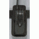 Safariland 4291 Radio Case, Standard 4291-5-4BL