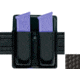 Safariland 75 Double Mag Pouch Without Flaps - STX Basket Weave, Ambidextrous 75-53-48