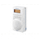 Sangean AM/FM/WX Waterproof Shower Radio Vertical Compact Design, White, Small, H-205