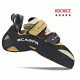 Scarpa Booster - Bamboo 37