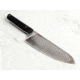 Serene Kitchen Co. Magna Cut Chef's Knife, 13.38in Overall, 7.75in CPM Magnacut Stainless Steel Blade, Black Ultrex Suretouch Rubberized G10 Handle, SER002 BLACK