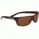 Serengeti Assisi Sunglasses Satin Crystal Tortoise Frame Polar Phd Drivers Lenses 7614