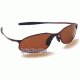 Serengeti Monza Henna frame Drivers Polarized lens Sunglasses