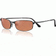 Serengeti Prato Sunglasses Drivers Lens/ Black Metal Frame - 6789