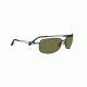 Serengeti Trieste Sunglasses - Espresso Frame, Drivers Lenses 7673