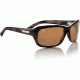 Serengeti Vittoria Cosmopolitan Sunglasses 7179