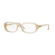 Sferoflex SF1552B Single Vision Prescription Eyeglasses C581-52 - Trasparent Beige Frame