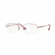 Sferoflex SF2579 Single Vision Prescription Eyeglasses 509-51 - Pink Frame