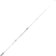 Shakespeare Phase III Marine SSB Antenna, 18ft, New Condition SHA-6390-R