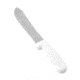 Sheffield Butcher Knife, 8in, 12783