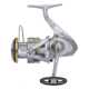 Shimano Sedona Spinning Reel