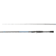 Shimano SLX Glass Casting Cranking Rod 7' M, 1 Pc, Med. Action, 20-40Lb Braid, EVA Split Grips, Lure Rating 1/4-1/2oz, SLXC70MGA