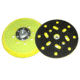 Shurhold 6&quot; Dual Action Polisher PRO Backing Plate Replacement 64511