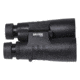 Sightmark Solitude 12x50 Binoculars SM12004