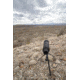 SightMark Solitude 20-60x80SE Spotting Scope Kit SM11032K