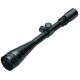 Sightron 42mm Variable Power Target Rifle Scope
