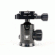 Sirui E-10 Ball Head w/Quick Release Plate, Black SUE10