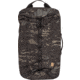 SKILI Gear The UNIT Gear, Black Multicam, ACBMC002002