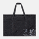 SLNT EMP Protection Bag, Black, 200L, SPUF-SPU2
