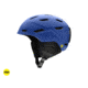 Smith PROSPECT JR. MIPS, Youth Small/Youth Medium, MATTE BLUE, E0060550W4856