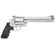 Smith &amp; Wesson 460XVR Revolver, .460 S&amp;W, 8.375in barrel, stainless steel X-Frame frame, black rubber grip, revolving chamber, interchangeable front, adj. black blade rear, 5 round magazine, SW-460XVR-1-FRRMPG