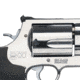 Smith &amp; Wesson 500 Revolver, .500 S&amp;W Magnum, 4in barrel, stainless steel frame, Hogue Sorbothane grip, revolving chamber, red ramp front, adj. black rear, 5 round magazine, SW-500-1-FRRMPG