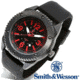 Smith &amp; Wesson Code Black - SWW-693-BK