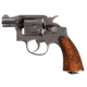 Smith &amp; Wesson Victory Revolver, .38 Special, 2in barrel, steel frame, smooth walnut grip, revolving chamber, fixed blade and notch, 6 round magazine, SW-Victory-2-FRRMPG