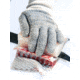 Smiths Curved Fillet Knife 9 in, 51223