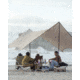 Snow Peak Land Nest Tarp Set, One Size, TP-870