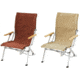 Snow Peak Low Beach Chair, Brown, Khaki