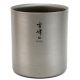 Snow Peak Seppou Stacking Mug, 450ml, TW-122