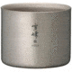 Snow Peak Ti-Double Stackable Mug, Titanium, 200ML, TW-128