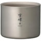 Snow Peak Ti-Double Stackable Mug, 200ml, TW-128