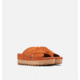 Sorel Cameron Flatform Mule Wedge Sandals Suede - Womens, Desert Sun/Gum 17, 7 US, 1999171-806-7