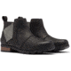 Sorel Emelie Chelsea Bootie - Women's, Black, 11 US, 1915611010-11