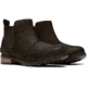 Sorel Emelie Chelsea Bootie - Women's, Black/Black, 5 US, 1749291010-5