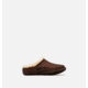 Sorel Falcon Ridge Slipper - Mens, Bark, 7.5, 1244371287-7.5