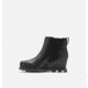 Sorel Joan Of Arctic Wedge III Chelsea, Blackened Brown, Black, 11, 1978171-205-11