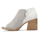 Sorel Nadia Ankle Bootie Shoes - Womens, Dove, 6.5 US, 1913601-081-6.5