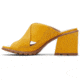 Sorel Nadia Mule Sandal - Womens, Golden Yellow, 7.5 US, 1897191-705-7.5