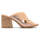 Sorel Nadia Mule Sandal - Womens, Natural Tan, 8.5 US, 1897181-257-8.5